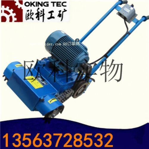 ����ʽ·������C 600mm������ҙC