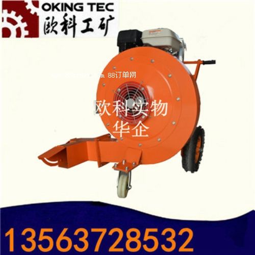 ��·ʯ������C ����ʽ·�洵�L�C