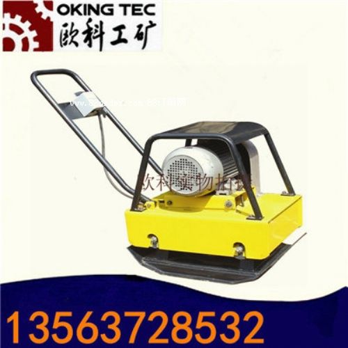 ����ƽ�庻 ��������ƽ�庻