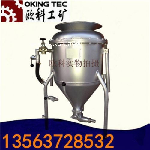 50m�bˎ�� ���ٵVɽ�����