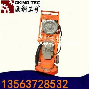 �����T�ӵ�ƺ��ĥ�C 3000w�����m��ƺ��ĥ�C