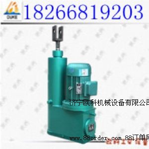 �����Һ�ƗU DYTB�����Һ�ƗU ƽ��ʽ�Һ�ƗU DYTP