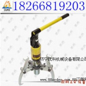 Һ�����R  ���wʽҺ�����R ���R