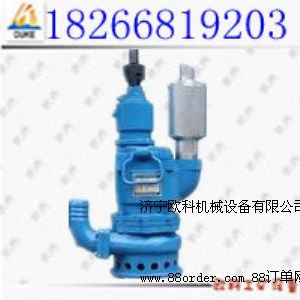 QYW30-80�V�Ú��(d��ng)ˮ�� �L(f��ng)��(d��ng)��ˮ�� �u݆��