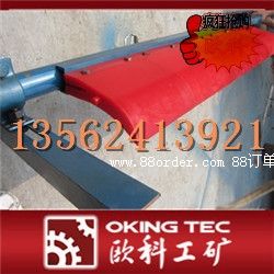 �۰��������  �۰��������H��   �۰���������S��