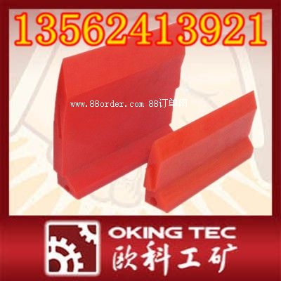 �۰���������ε�  �۰���Ƥ�������  �۰����^�������