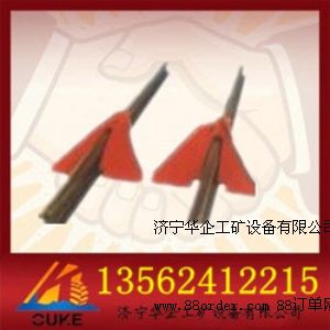 QFG-I型礦車復(fù)軌器