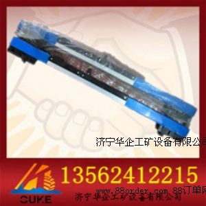 �Cе܉���  600܉���