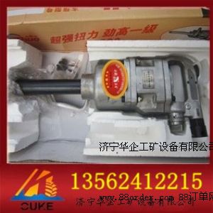 ���C(j��)  BK20���C(j��)