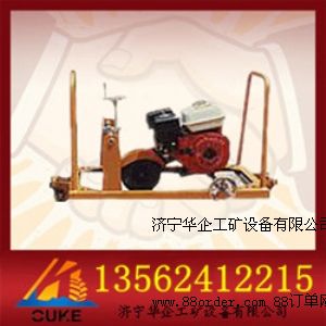 �܉��ĥ�C(j��)  GM-4���܉��ĥ�C(j��)