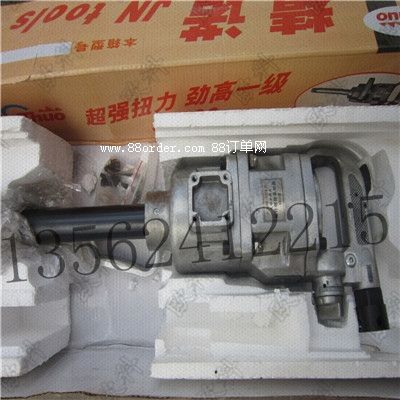 ���C��BK20���C��BK42���C