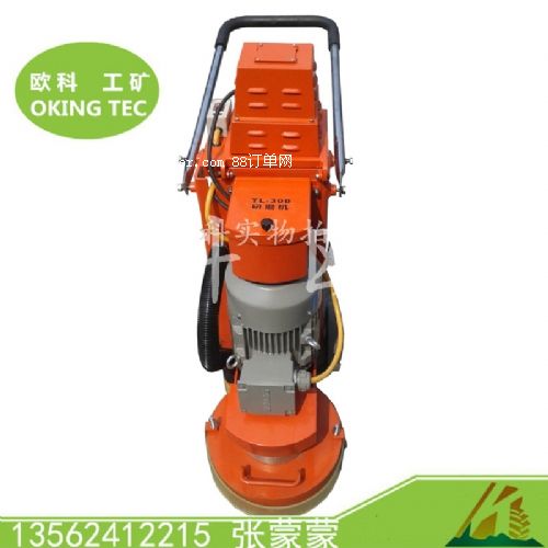 300�h(hu��n)����ƺ��ĥ�C(j��)