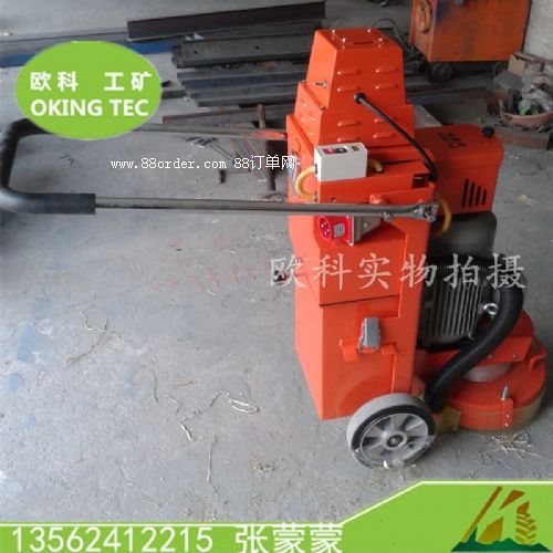 OK-300�h(hu��n)����ƺ��ĥ�C(j��)