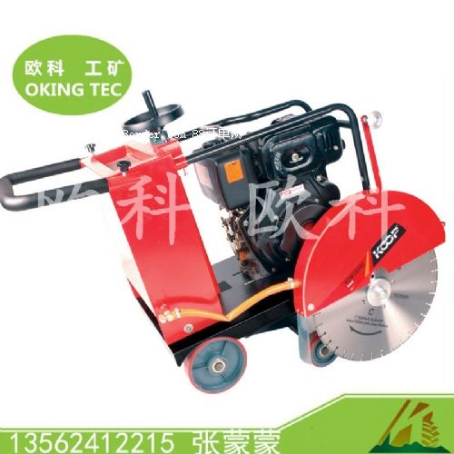 HLQ-18�Ͳ���·���и�C(j��)