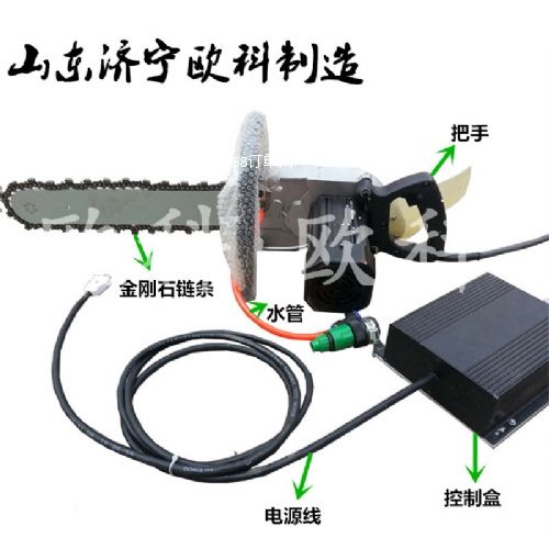 늄�(d��ng)�����������rʯ��