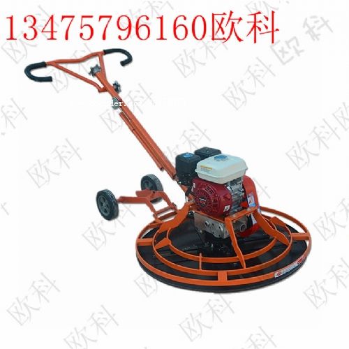 �ַ�ʽ�αPĨ��C �S��ֱ�N�ַ�ʽĨ��C