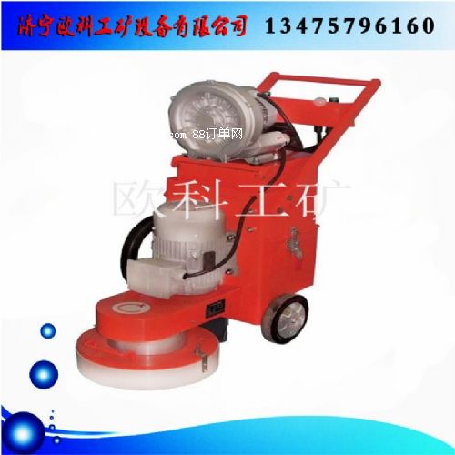 ���^��ĥ�C �o�m��ĥ�C�r��