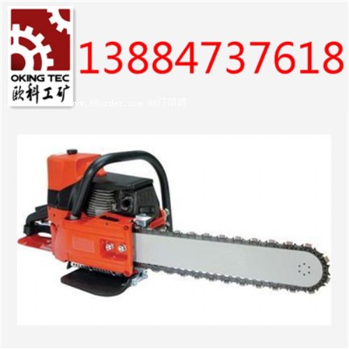 ���ͽ���ʯ�� �V�����ͽ���ʯ��