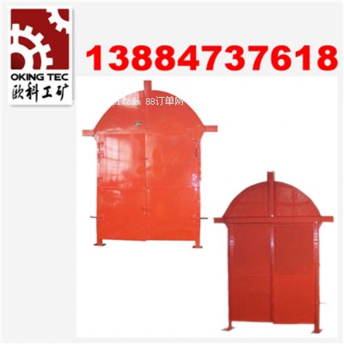 ����ř��T(m��n) MFHSL����ř��T(m��n)