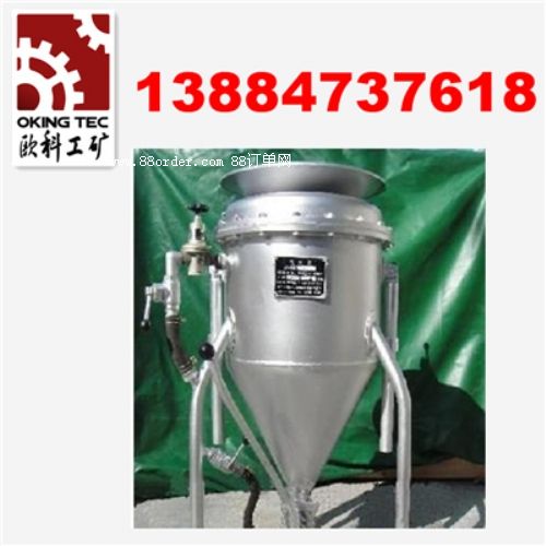 BQF-100II�bˎ�� �V���L(f��ng)��(d��ng)�bˎ��