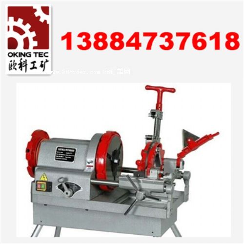 늄�(d��ng)�׽z�йܙC(j��) �V��늄�(d��ng)�׽z�йܙC(j��)