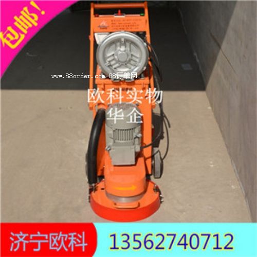 �h(hu��n)����ƺ��ĥ�C(j��)  380�h(hu��n)����ƺ��ĥ�C(j��)