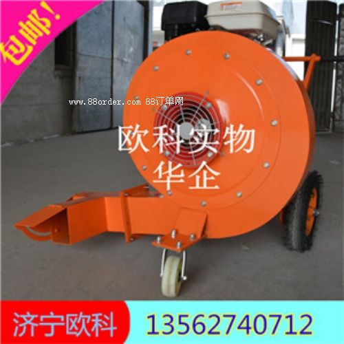 ���ʹ��L(f��ng)��ѩ�C(j��) 5.5�R��·�洵�L(f��ng)�C(j��)