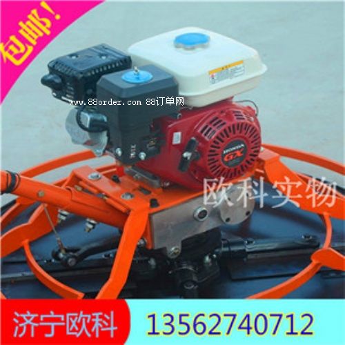 ������ĥ��C(j��) 900��ĥ�P�ַ�ʽĨ��C(j��)