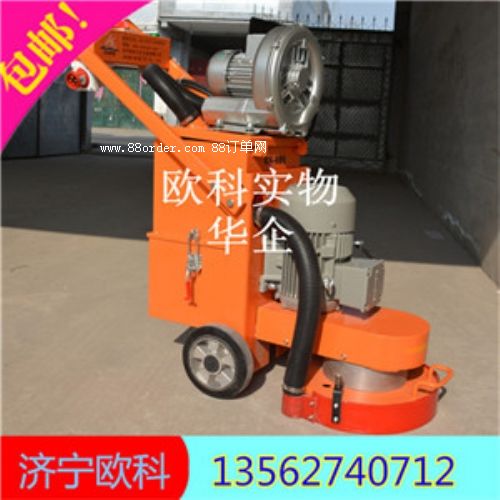 �f�h(hu��n)����ƺ��ĥ�C  늄ӭh(hu��n)����ƺ��ĥ�C