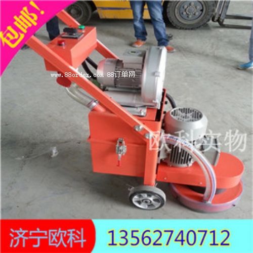 ���Ƶ����ĥ�C(j��) �f�h(hu��n)����ȥ����ĥ�C(j��)