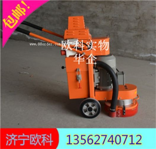 ��������Ӵ�ĥ�C(j��)  4KW���T�ӵ�ƺ�o(w��)�m��ĥ�C(j��)