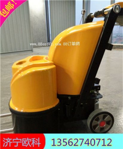 �p�P��ƺ����C  ��������ĥ����C