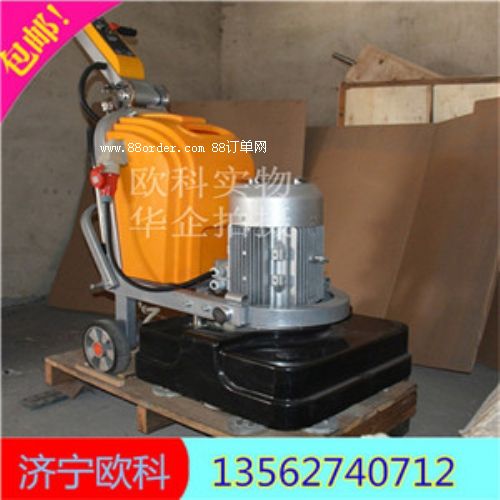 12頭環(huán)氧漆研磨機(jī) 水泥地板拋光機(jī)