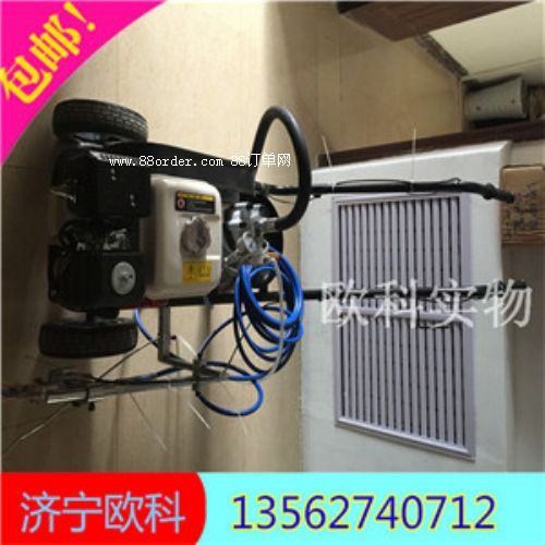 汽油馬路劃線機(jī) 宗申汽油跑道劃線機(jī)