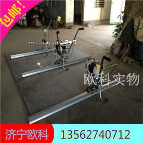 手扶式汽油振平尺 路面鋪設(shè)振平尺