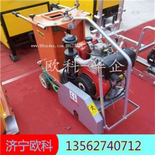 水泥路面線切割機(jī) LQ27型柴油路面切割機(jī)
