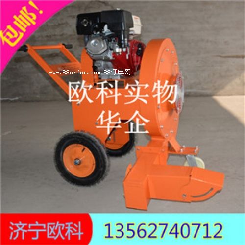 本田馬路吹風(fēng)機(jī) 落葉清掃吹風(fēng)機(jī)