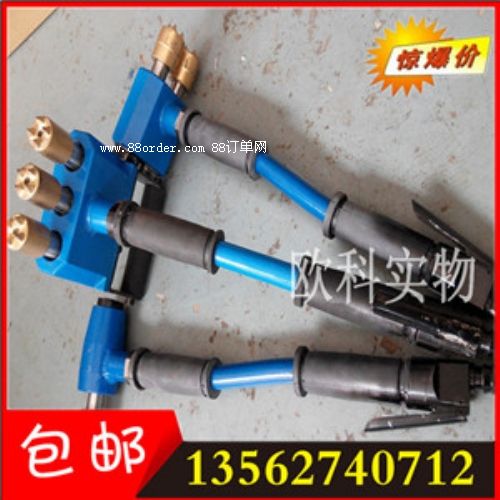 隧道鑿毛機(jī) 高強(qiáng)度氣動(dòng)鑿毛機(jī)