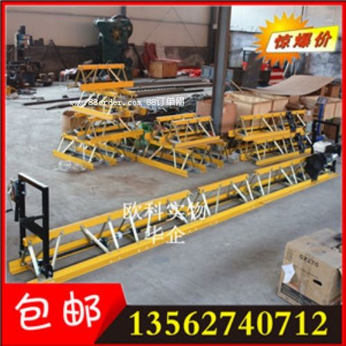 水泥路面振搗梁 混凝土路面振動(dòng)梁