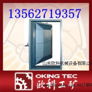 ��ˮ���]�T(m��n) �V���T(m��n)�N�� Ҏ(gu��)�� ���g(sh��)����(sh��)