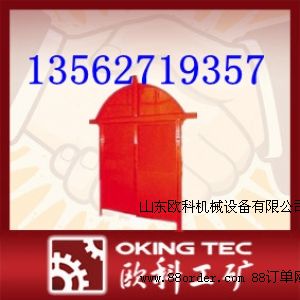 ����(y��ng)MFHSL����ř��T   �V�÷���řڃ��T��  ��̖