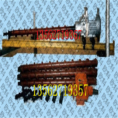 qfz-22�p��ʽ늄��@�C�� �ֳ�ʽ��ͻ�@�C 