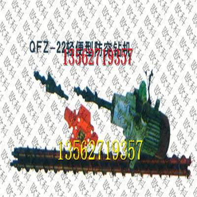 qfz-30��ͻ�@�C(j��) �ֳ�ʽ��ͻ�@�C(j��)�ăr��