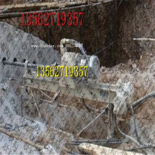 ɽ�|�W��KHYD50�����rʯ��@   KHYD50�V��̽ˮ�@