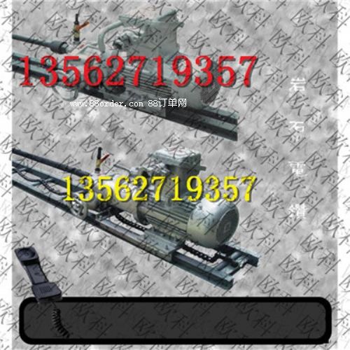 ɽ�|KHYD140�����rʯ��@�r(ji��)��