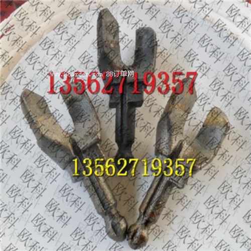 ú�@�^���Ͻ�ú�@�^��עˮ�@�^���ú�@�^