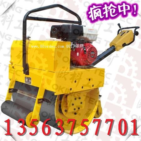 ��݆���͉�·�C(j��)������