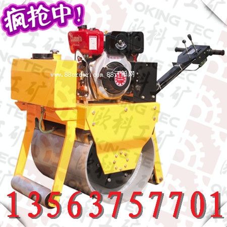 С�Ͳ��͉�·�C(j��)  С�͉�·�C(j��)�S��