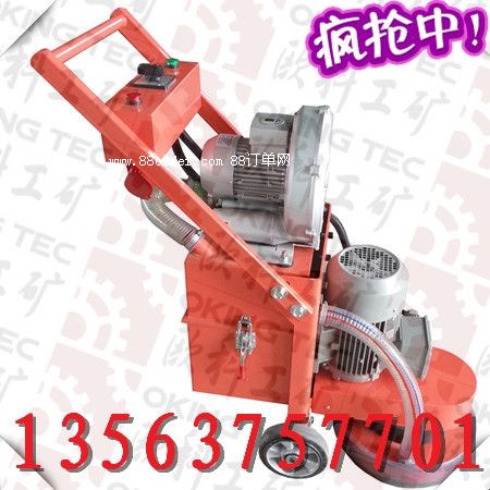 ����(y��ng)��ĥ�C�r��  ��ĥ�C�S��