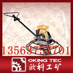 ȥ��(j��)���W��ُ(g��u)�I�ַ�ʽ����Ĩ��C(j��)��